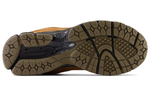 Кроссовки New Balance Nb 2002R