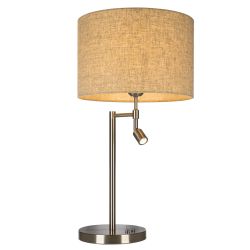 Citilux DUPLET CL801011 Настольная лампа с бежевым абажуром