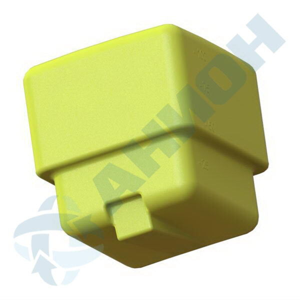 Емкость 120 л Анион 120 л.(530x530x670см;желтый) - арт.559577