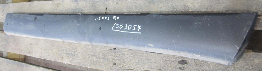 Накладка двери передней правой Lexus RX 3 08-15 Б/У Оригинал 7507148030