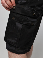 Шорты карго плотные Armed Forces AF300