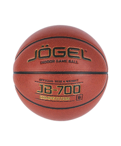 Мяч баскетбольный JB-700 №6