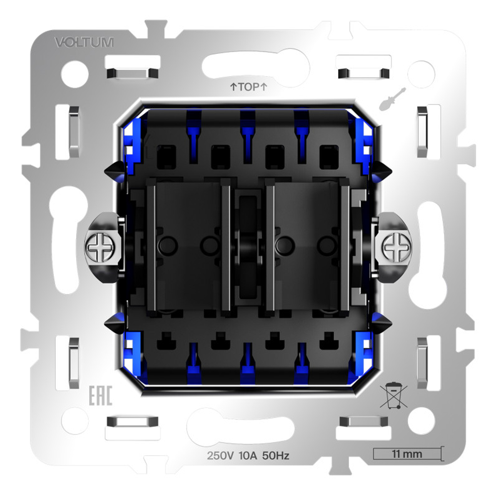 Механизм перекрестного переключателя двухклавишного 10А, S70