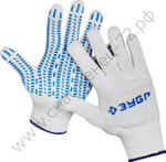 ЗУБР ПРОТЕКТОР, мягкое покрытия ″протектор″, ПВХ-гель, размер S-M, с увеличенной площадью покрытия ладони, перчатки, Профессионал (11452-S)