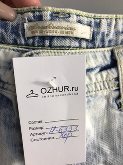 Шорты Stradivarius короткие, маркировка 34, визуально на 40 размер