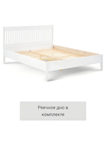 IKEA Кровать двуспальная IDANAS 160*200, белая, ИЛЕКСА (ИКЕА ИДАНАС)