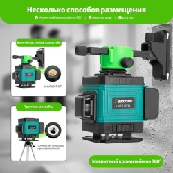 Лазерный уровень,Зеленый луч,3D 12 Линий