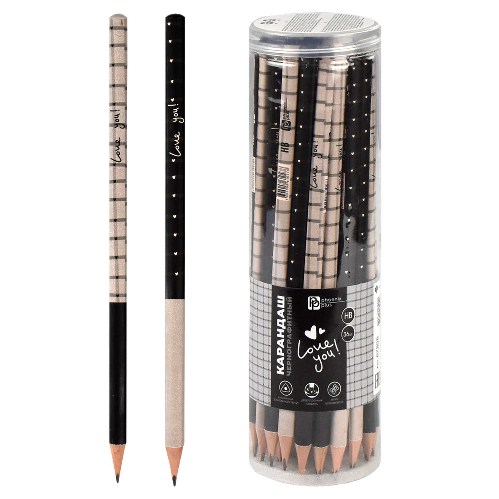 20f50383_92a4_11ee_ba95_d05099d5d12d_6a557802_b12b_11ee_ba96_d05099d5d12d