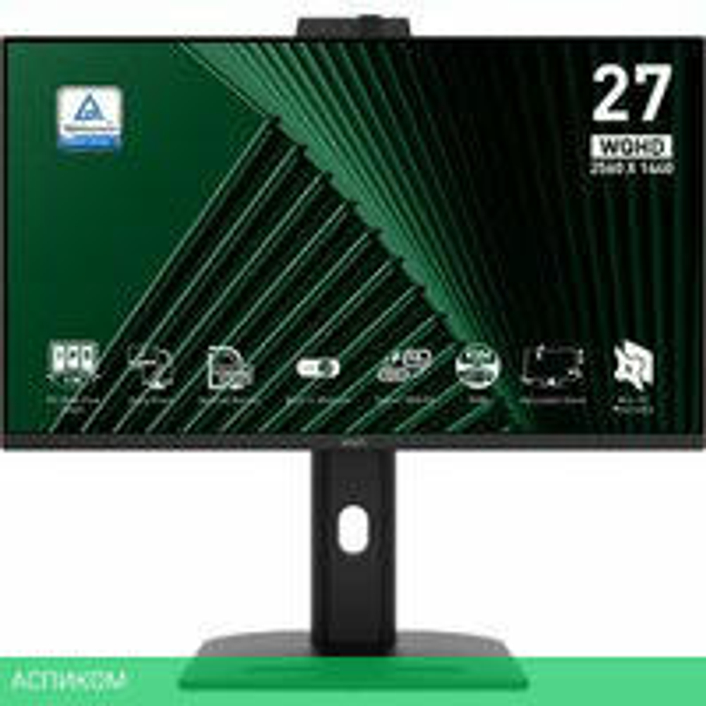 Монитор MSI Pro MP275QPDG