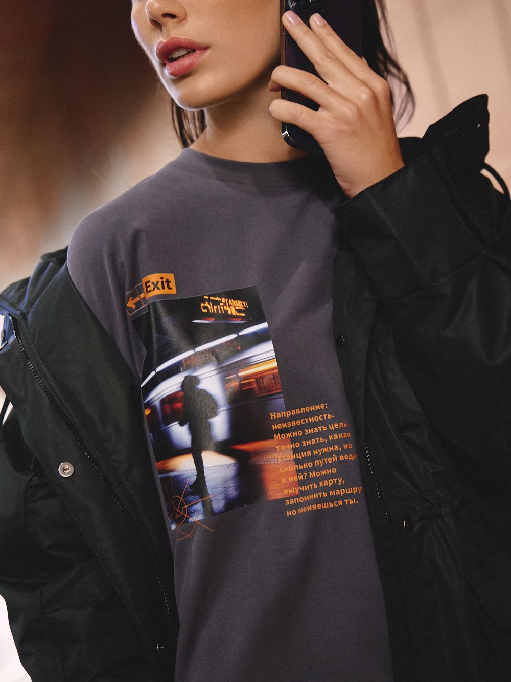 Лонгслив оверсайз с велюровым эффектом "Графит" женский