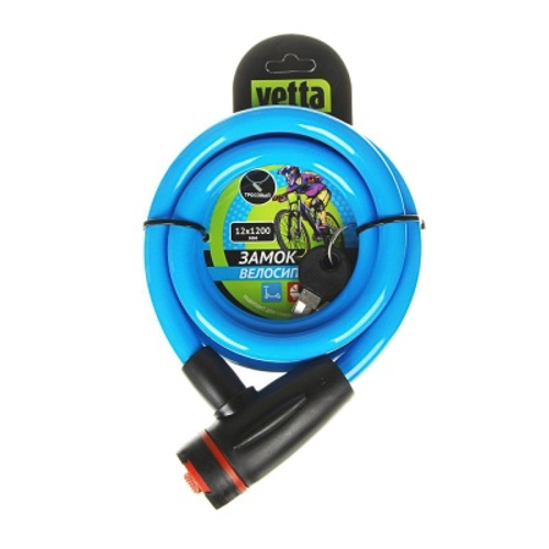 Замок велосипедный противоугонный тросовый 12*1200мм металл пластик 3 цвета VETTA (100шт/кор)