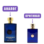 AL HAMBRA HONOR blue ESSENCE edp100ml (версия VersDylanBlue) марк