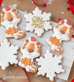 Тигренок №15