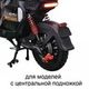 Пружина для подножки электровелосипеда U2