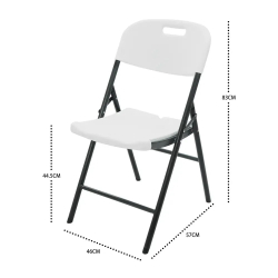 Стул складной садовый 83x46x53см HDPE белый