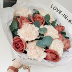 Соберу букет №452