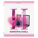 Тетради предметные, КОМПЛЕКТ 12 ПРЕДМЕТОВ, "CALM", 48 л., матовая ламинация, лак, BRAUBERG, 404844