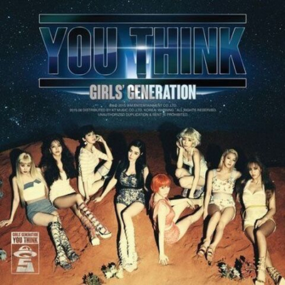 Альбом GIRLS' GENERATION - YOU THINK 5th Album