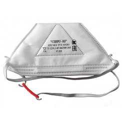 Респиратор Спиро 103, FFP3, без клапана