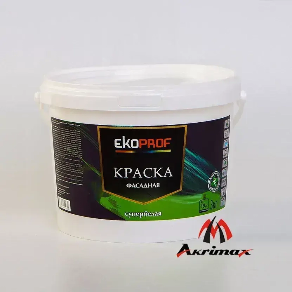 Краска Фасадная Akrimax 3 кг, атмосферостойкая влагостойкая для наружных и внутренних работ, без запаха, быстросохнущая, водно-дисперсионная, акриловая, матовое покрытие, белый
