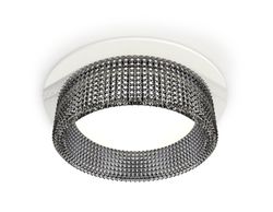 Ambrella Комплект встраиваемого светильника Techno XC8050031