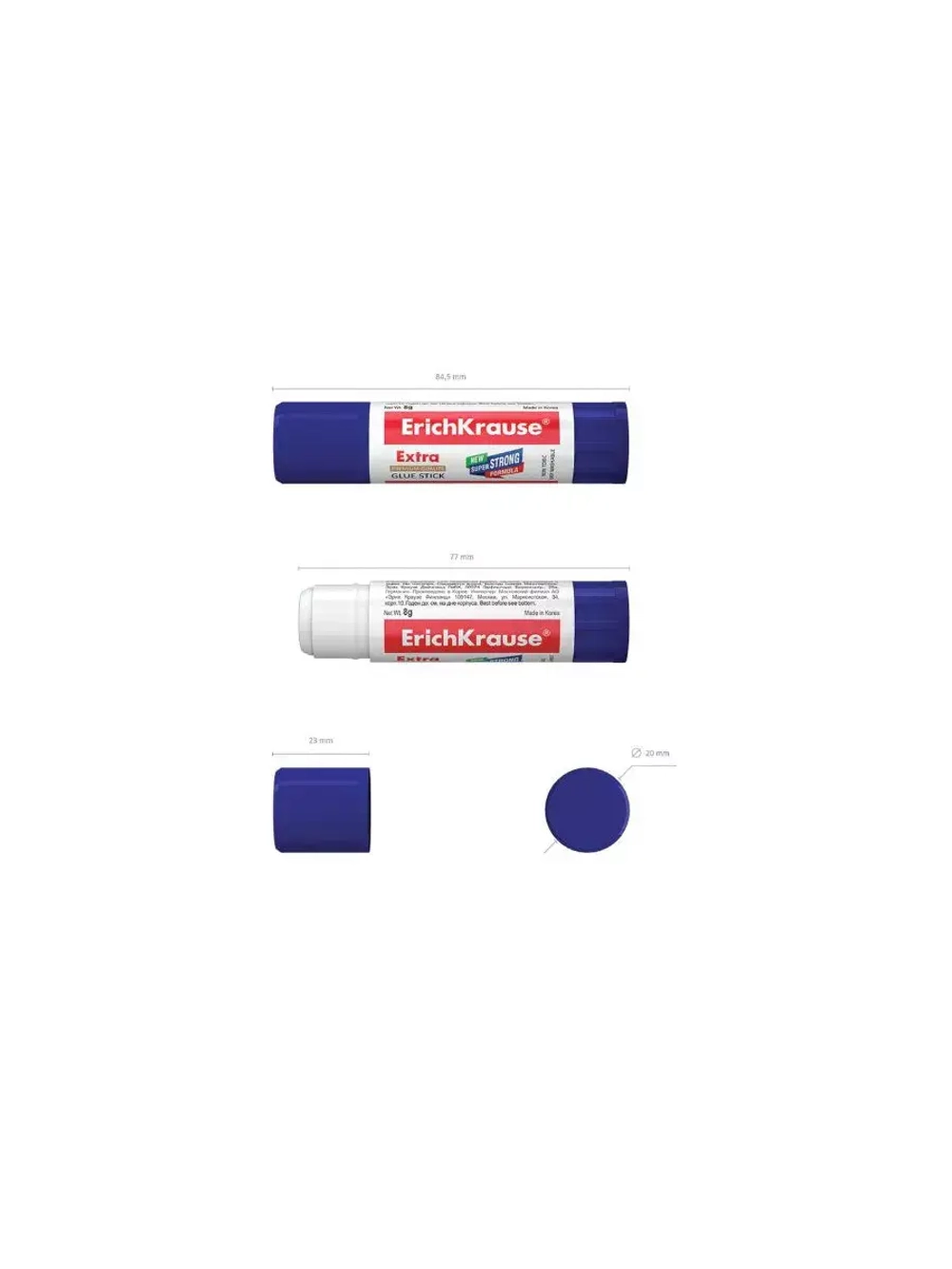 Клей-карандаш Extra, 8г