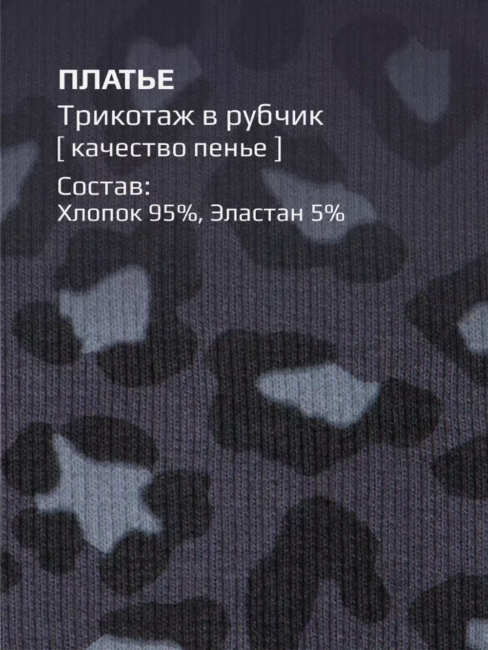 Платье для девочки летнее в садик