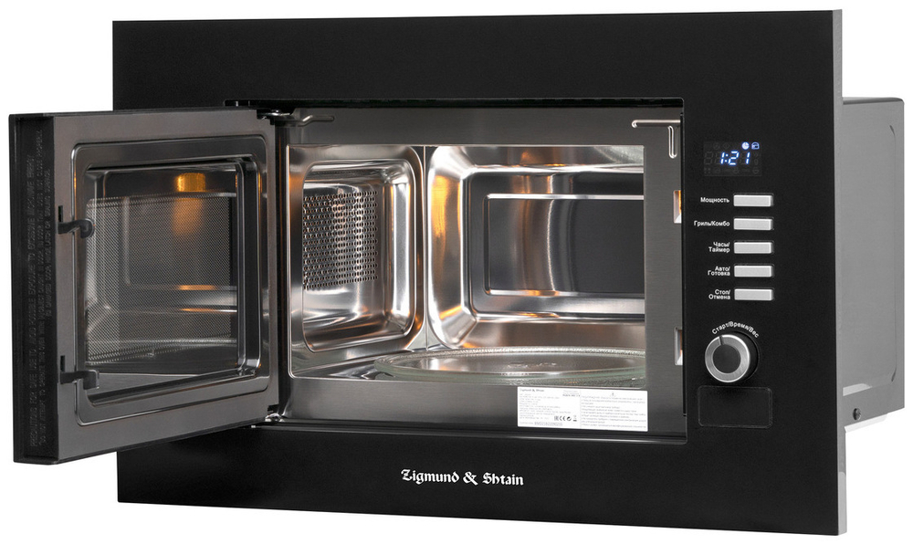 Встраиваемая микроволновая печь СВЧ Zigmund & Shtain BMO 21 B