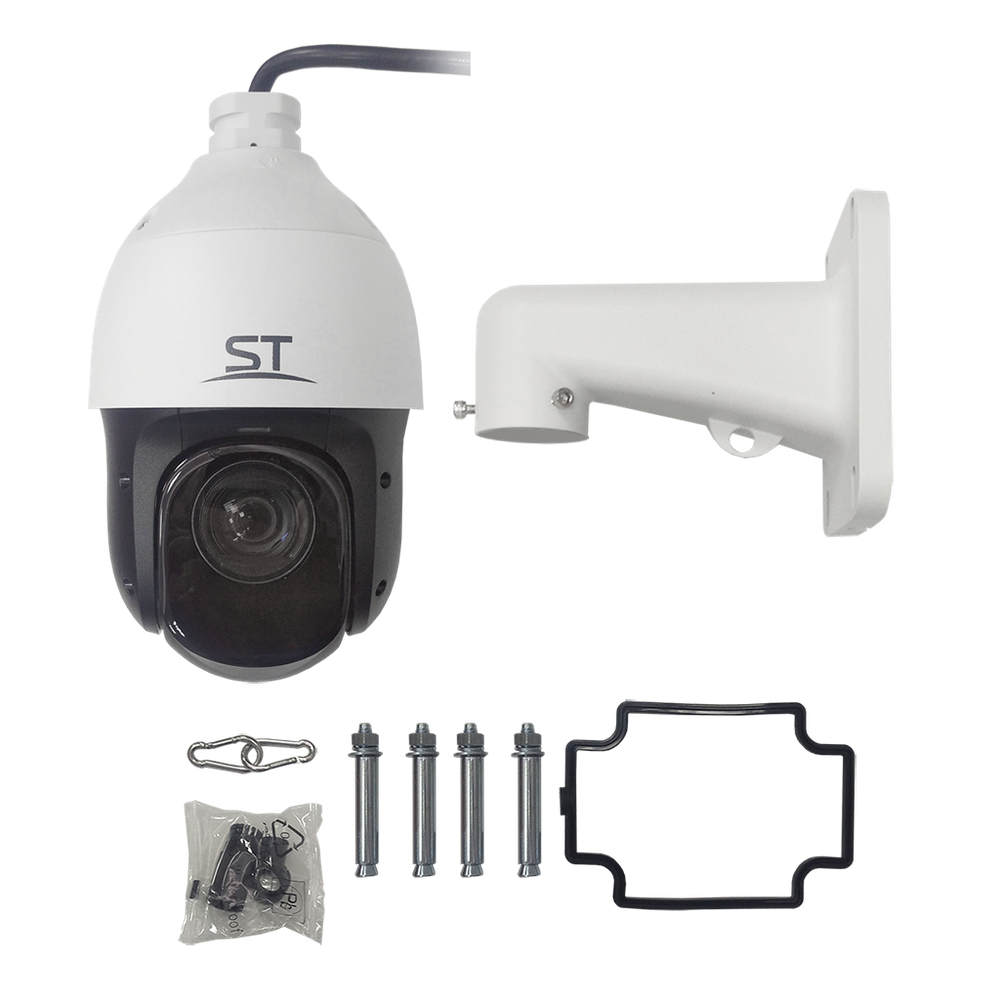 IP камера видеонаблюдения ST-VK2583 PRO STARLIGHT