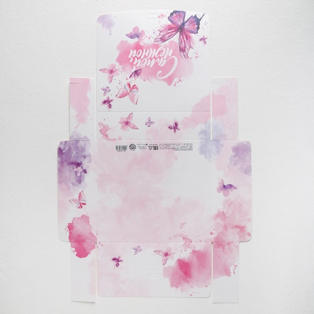 Коробка подарочная «Самой нежной», 16,5 х12,5 х5 см