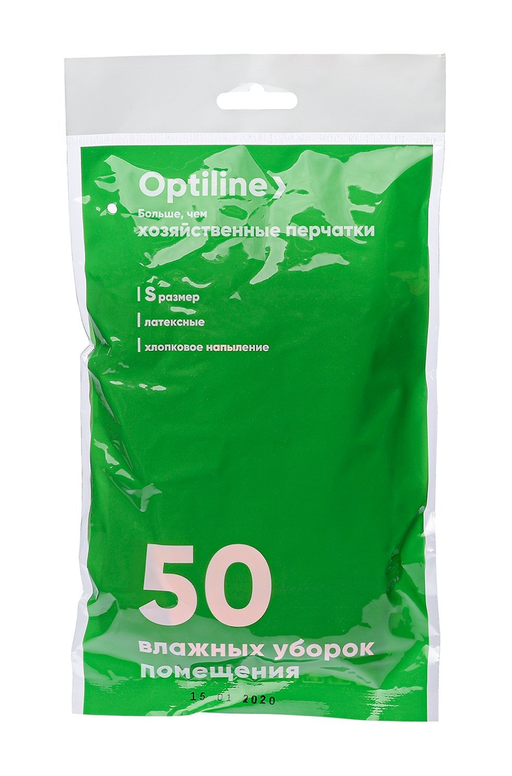 Перчатки резиновые флокированные Optiline Премиум, размер S