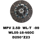 ФЕРЕДО MPV 2.5D -99 WL