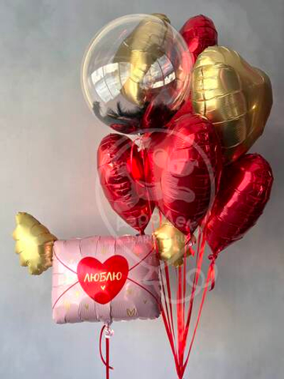 День Валентина 0019. Письмо