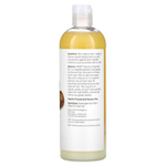 NOW Foods, Solutions, масло орехов ши, чистое увлажняющее масло, 473 мл (16 жидких унций)