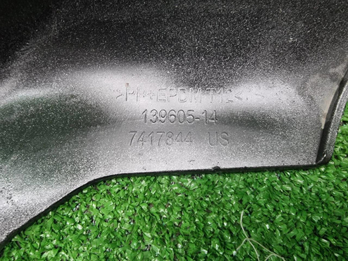 Накладка заднего бампера BMW X4 G02 (2018-2021)