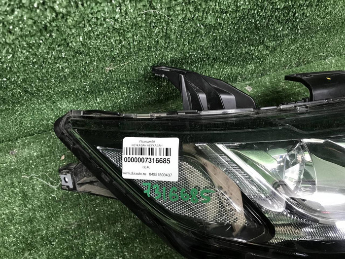 Фара правая Mitsubishi Outlander 3 (2015-2018) LED