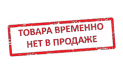 Поролон "Штопор"