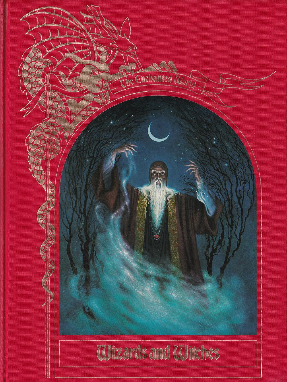 Колдуны и ведьмы