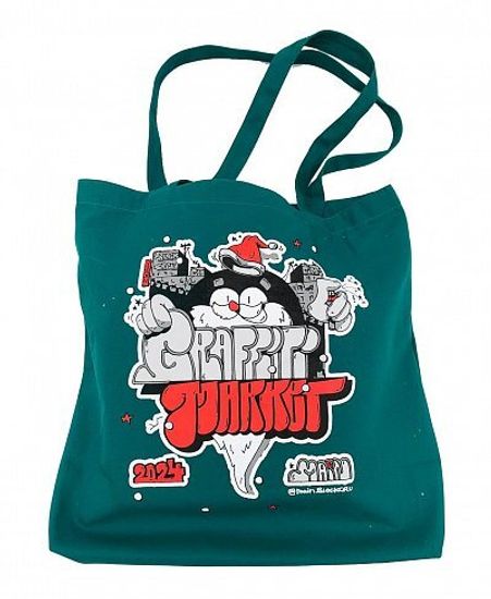 Сумка шопер Graffitimarket x Main зеленая