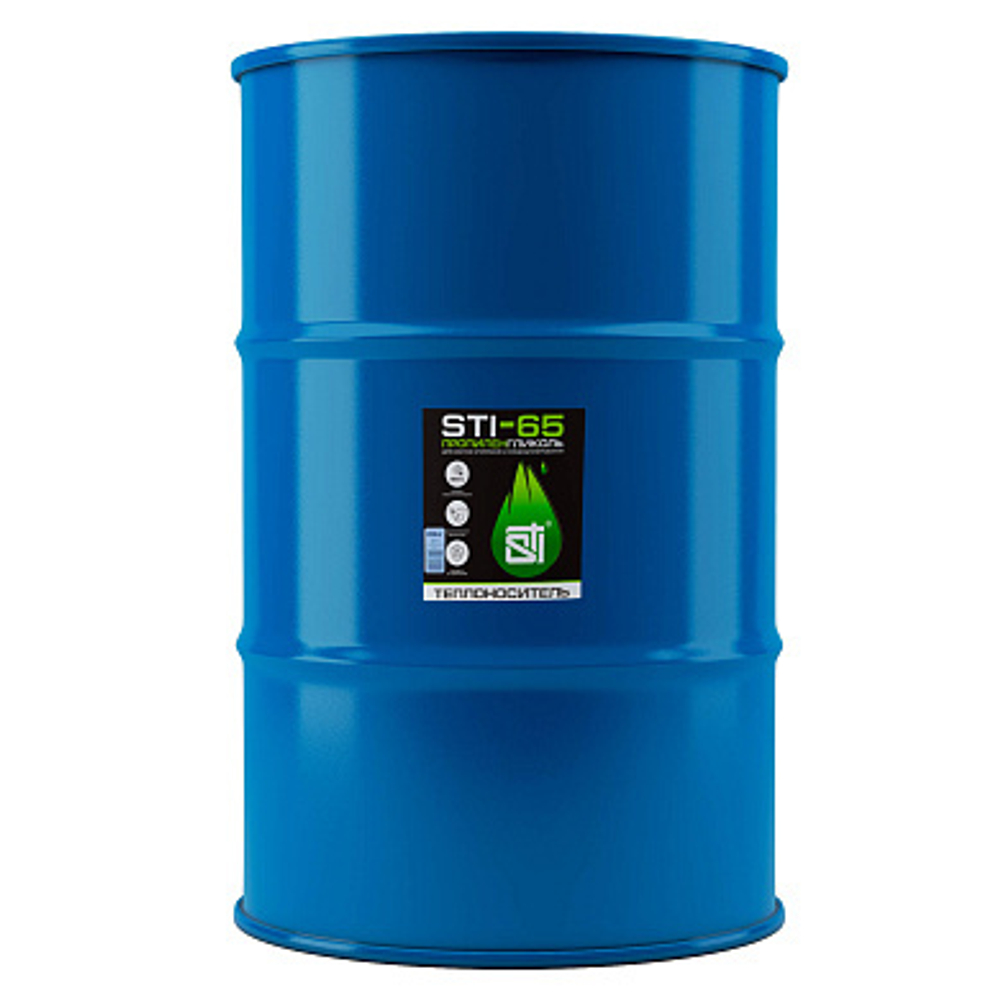 Теплоноситель (антифриз) STI пропиленгликоль (-65°C) 220 кг.