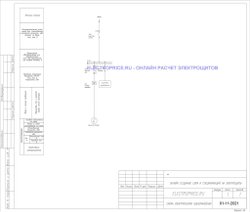 Шкаф управления КНС 0.75 кВт 1 насос без АВР Плавный пуск Schneider Electric