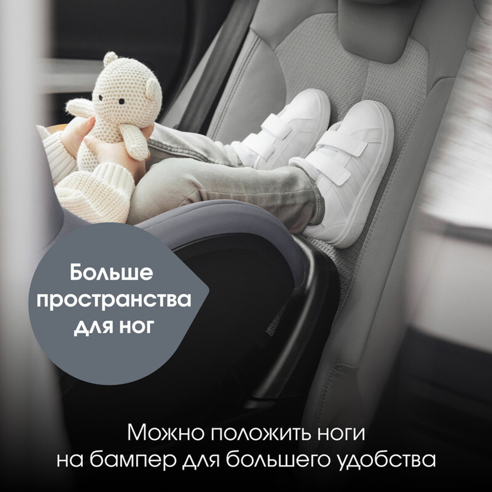 Детское автокресло Britax Roemer Dualfix Pro Classic Deep Grey