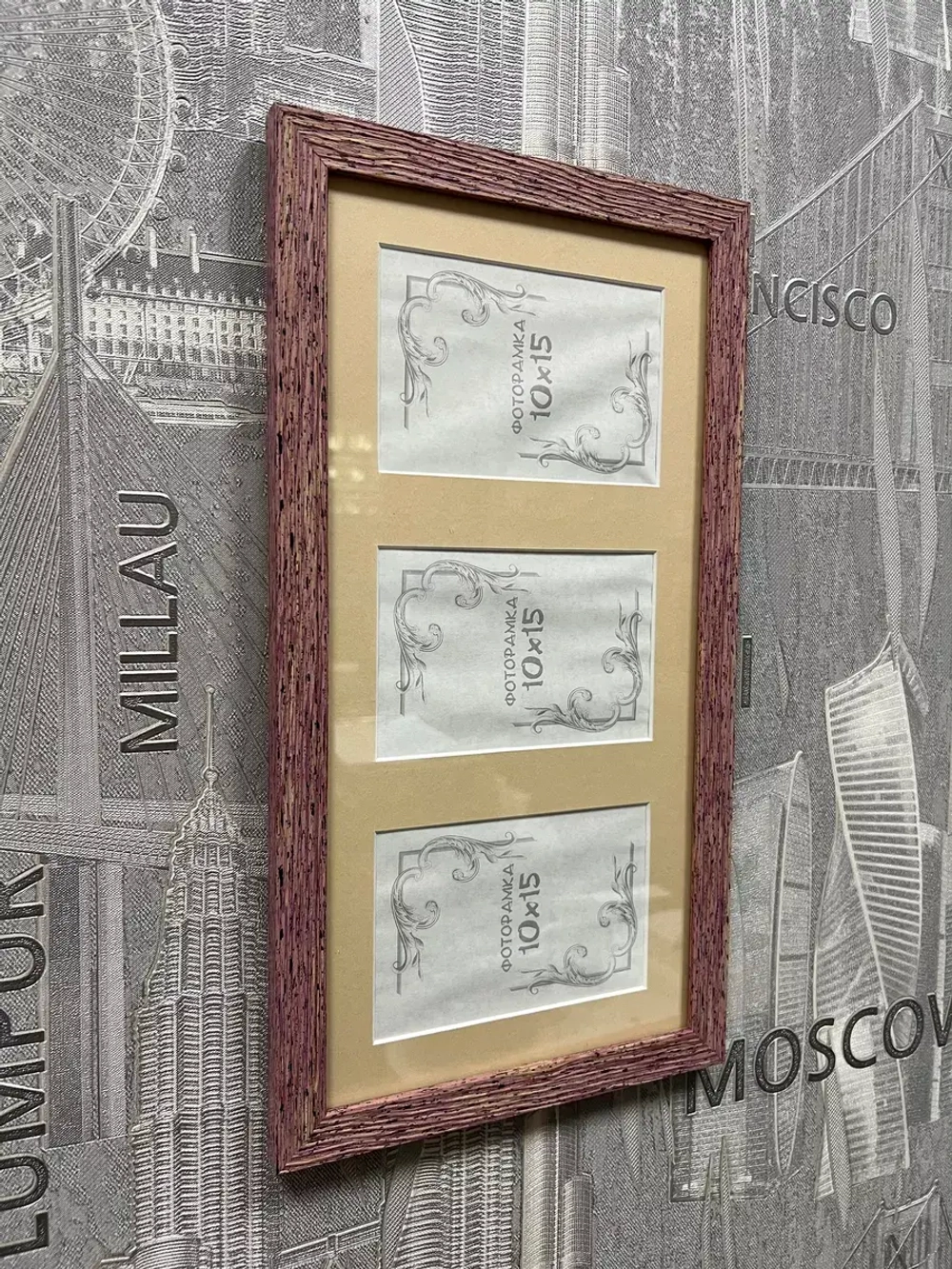 Рамка коллаж на 3 фото