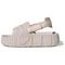Кроссовки adidas originals Adilette 22 XLG Слипонные Бежевые Женские