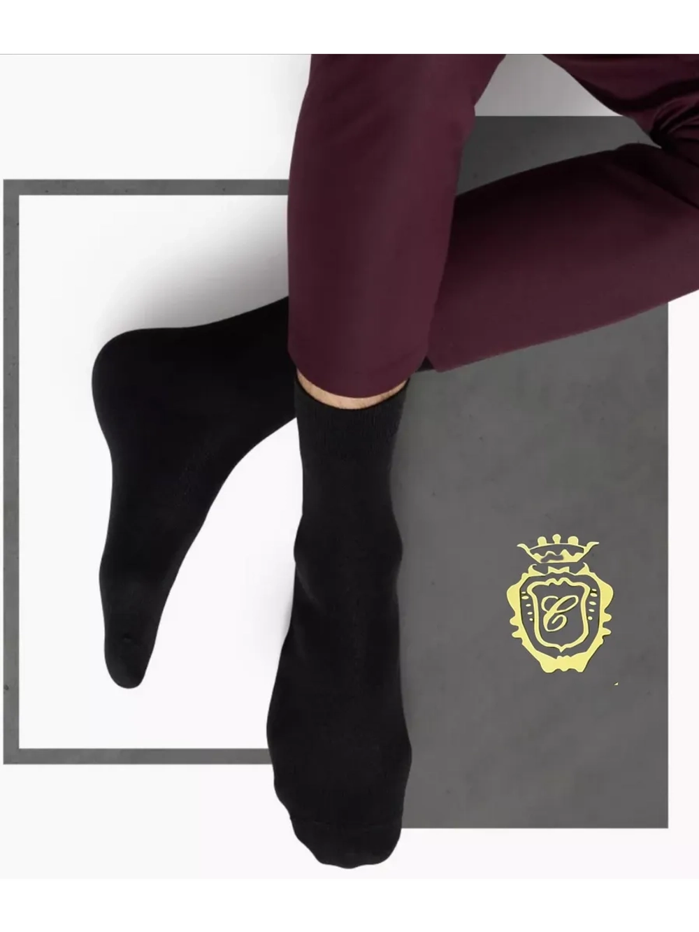 Носки Карабелли черные с лайкрой плотные 6 пар