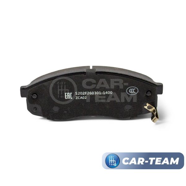Колодки тормозные передние (керамические) Changan UNI-T (арт. ZCP-1203)
