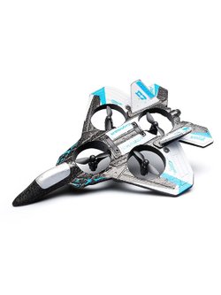 Игрушка Самолет Истребитель на радиоуправлении (9900-198)