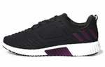 Кроссовки Adidas Climawarm All Terrain (Женская размерная сетка)