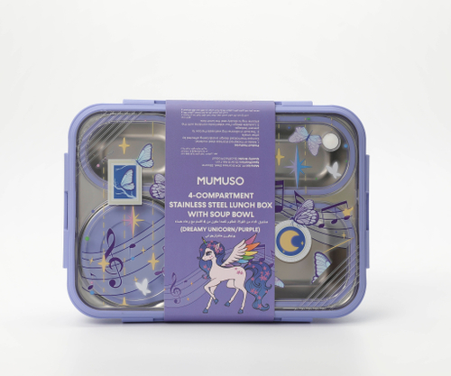 Ланч-бокс Mumuso из нержавеющей стали