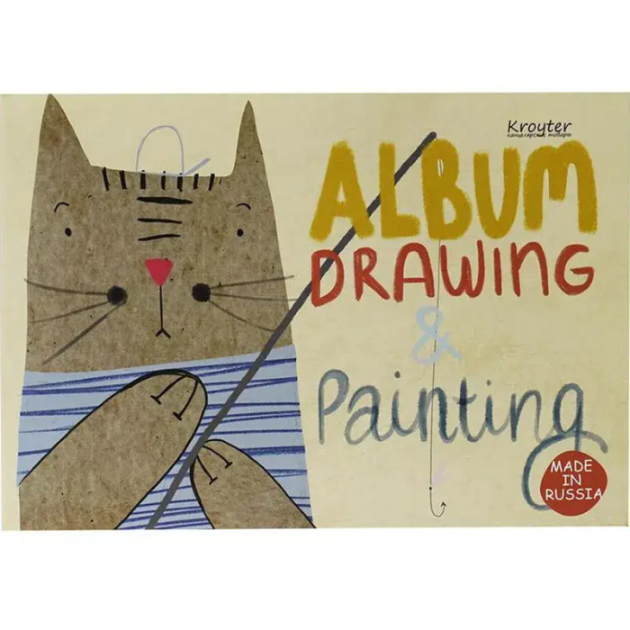 Альбомы и папки для черчения, рисования